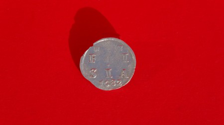 Frisia dubbele stuiver 1682 (zilver)