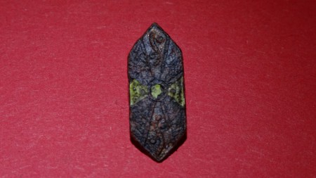 Wie weet hier meer over? Mail ons!!